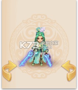 梦幻西游手游英女侠武器染色 PVP战斗中的心理战术