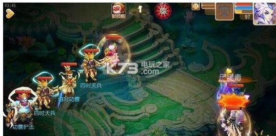 梦幻西游手游**菩萨和阎罗王助战谁好用 攻略教你灵活变通