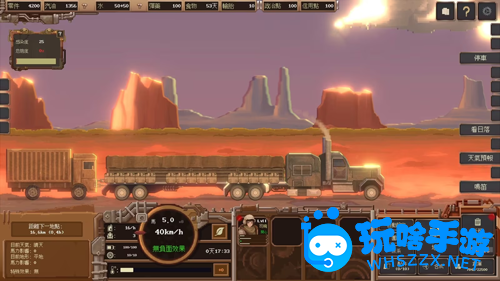 末日生存游戏Dustland Delivery抢先体验结束，正式版即将登场