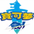 宝可梦剑盾六尾怎么进化为九尾 隐藏任务触发条件与完成技巧