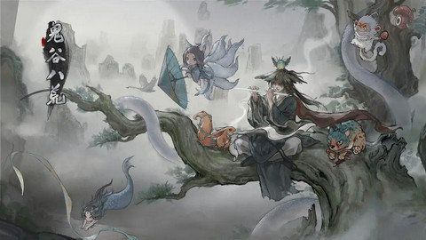鬼谷八荒手机版风剑流派玩法攻略 风剑流怎么玩