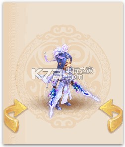 梦幻西游手游英女侠武器染色 PVP战斗中的心理战术