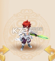 梦幻西游手游羽灵神染色搭配 提升操作水平