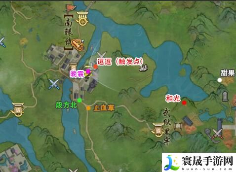 剑网3夜哀鸣宠物奇遇任务攻略 夜哀鸣宠物奇遇怎么完成