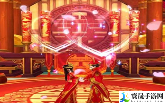 《武林外传手游》结婚方法分享