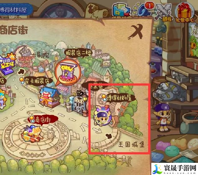 洛克王国账簿在哪里获得：副本首领攻击模式分析