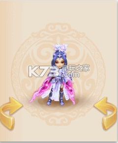 梦幻西游手游英女侠武器染色 PVP战斗中的心理战术