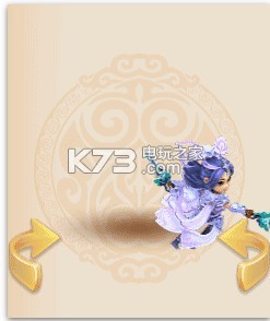 梦幻西游手游英女侠武器染色 PVP战斗中的心理战术