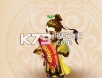 梦幻西游手游逍遥生染色方案 神秘任务全解锁步骤