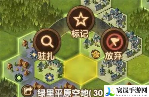 《剑与远征》团本驻扎方法分享