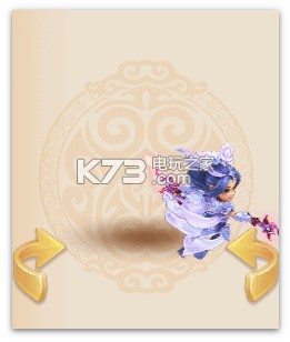 梦幻西游手游英女侠武器染色 PVP战斗中的心理战术