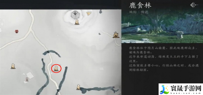 燕云十六声凝神章怎么获得-凝神章获取方法