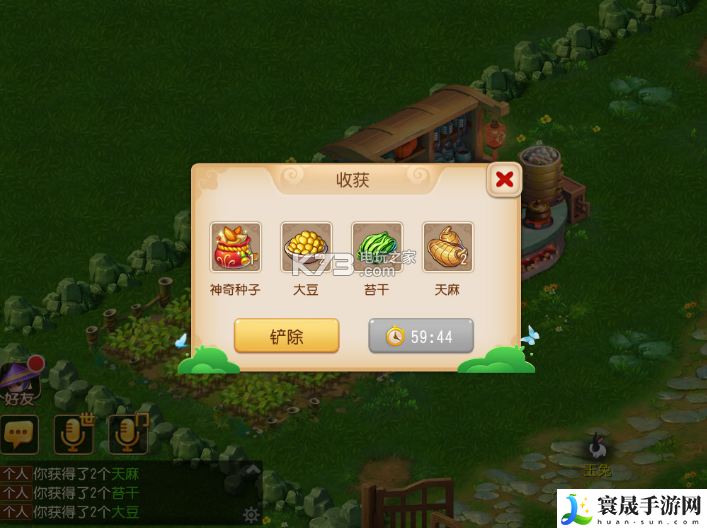 梦幻西游手游耕种进阶攻略 战斗操作细节优化
