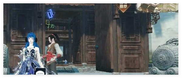 逆水寒手游自在观心昙任务怎么做-自在观心昙任务怎么解锁