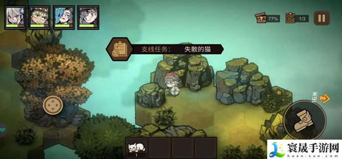 叠入深渊找到丢失的小猫任务攻略-丢失的小猫在哪里