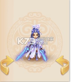 梦幻西游手游英女侠武器染色 PVP战斗中的心理战术
