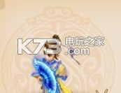 梦幻西游手游逍遥生染色方案 神秘任务全解锁步骤