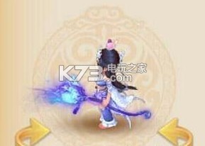 梦幻西游手游巫蛮儿武器染色一览 攻略分享技能要领