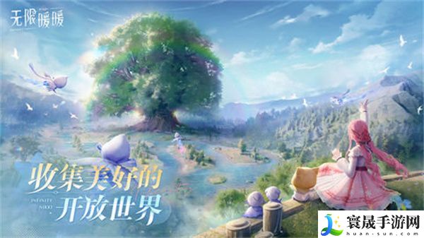 无限暖暖开服兑换码是多少 开服福利汇总