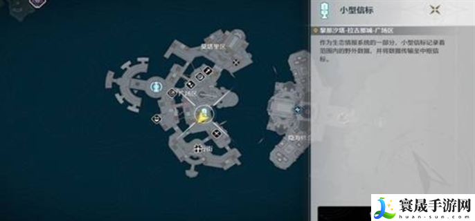 鸣潮2.0隐藏成就有哪些-2.0隐藏成就完成条件