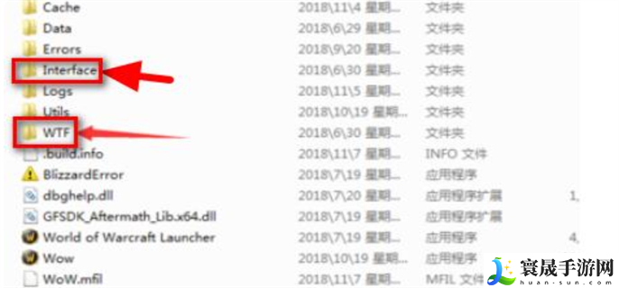 魔兽大脚插件怎么删除干净