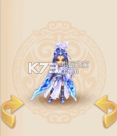 梦幻西游手游英女侠武器染色 PVP战斗中的心理战术