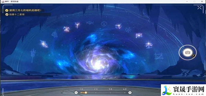 崩坏星穹铁道3.0主线怎么解谜-3.0主线解密攻略