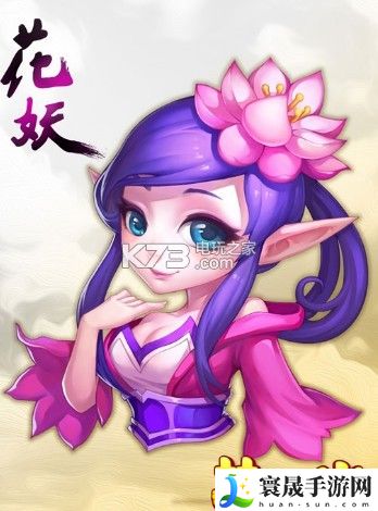 梦幻西游手游花妖合宠玩法 副本通关最佳路线