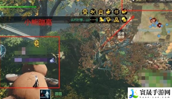 《逆水寒手游》你人怪好嘞英雄卡获取方法