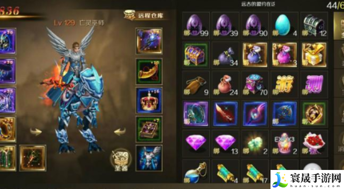 《魔域手游》金币获取方法
