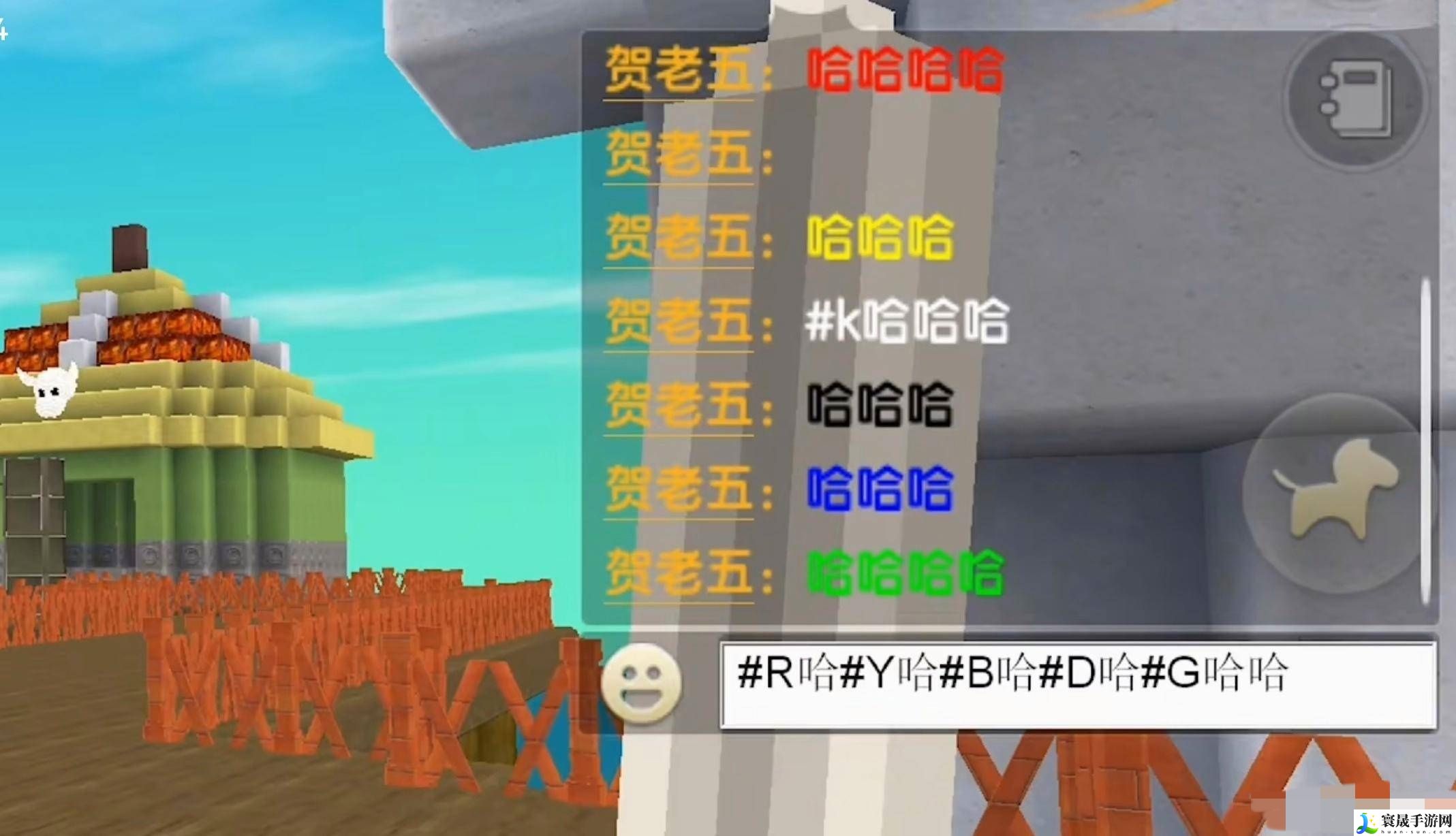 迷你世界怎么把字弄成彩色的：高效打怪经验技巧
