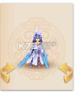 梦幻西游手游英女侠武器染色 PVP战斗中的心理战术