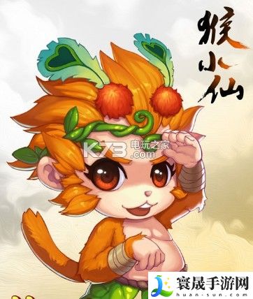 梦幻西游手游猴小仙打书顺序 游戏内新手快速成长路径