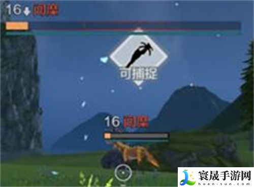 《妄想山海》宠物升级方法