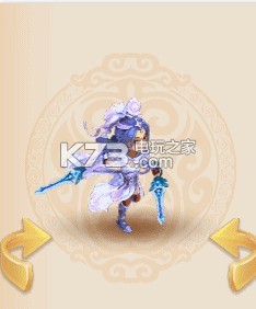 梦幻西游手游英女侠武器染色 PVP战斗中的心理战术
