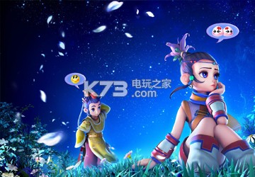 梦幻西游手游飞燕女武器外观一览 攻略教你应对难题