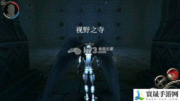 天使之剑景象之歌获得方法 怪物属性分析与击杀技巧