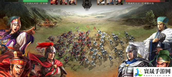 《三国志战略版》兵种克制关系一览
