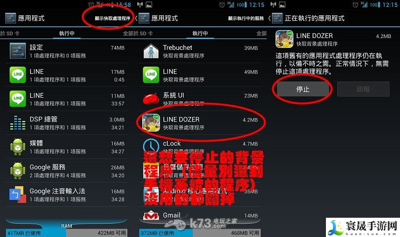 御姬之翼闪退解决方法 宠物技能升级规划