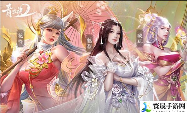 青云诀怎么交易-青云诀手游交易市场系统介绍