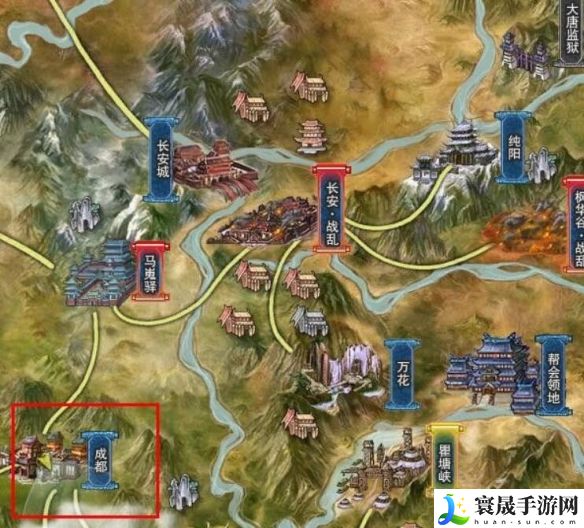 《剑网三》返回稻香村方法