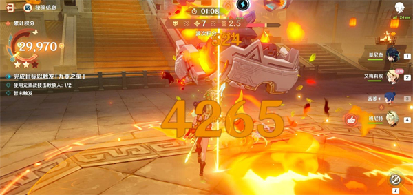 原神5.3海灯节灯下演武第一天打法一览：高效刷副本的战术