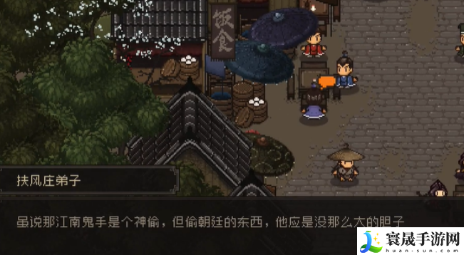 大江湖之苍龙与白鸟江南鬼手攻略:从新手到高手的进阶攻略