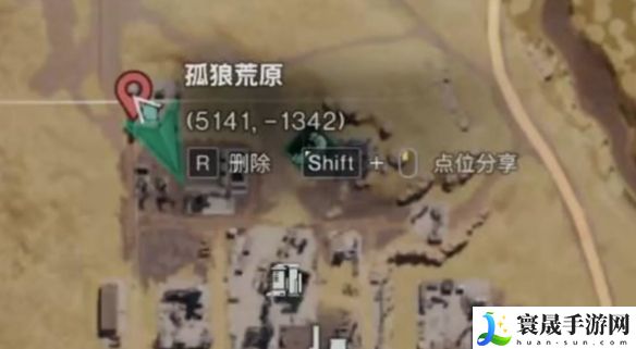 七日世界全地图密藏位置大全一览：稀有装备掉落全解析
