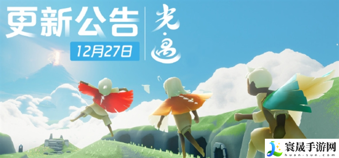 光遇冰雕节什么时候开始-冰雕节开始时间介绍