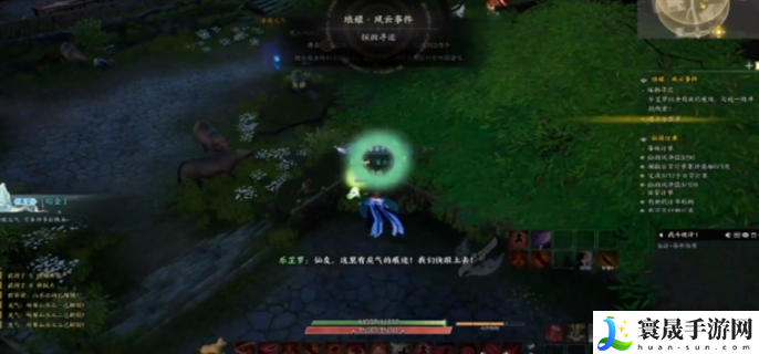 诛仙世界全地图灵体怎么获得-集纳万物灵体全收集位置大全