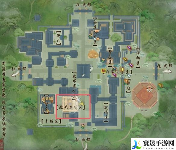 剑网3专精技能遗忘方法介绍：资源最大化使用方案