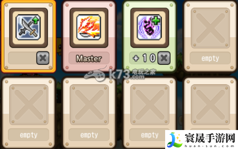 冒险岛手游暗影双刀技能加点方案（6转前） 可以更快地达成目标