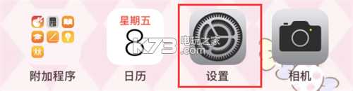 小鸡模拟器安装不了怎么办 稀有宠物捕捉方法分享