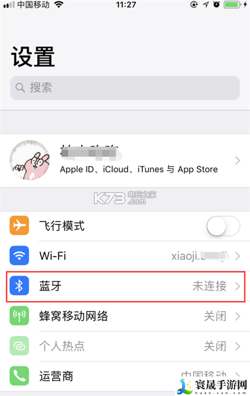 小鸡模拟器安装不了怎么办 稀有宠物捕捉方法分享